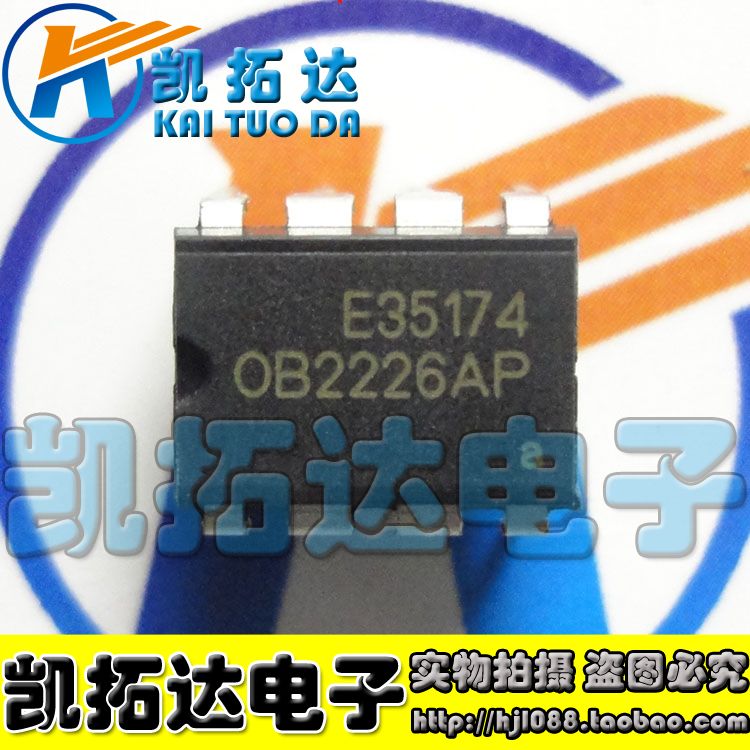 【凯拓达电子】OB2226AP OB2226SP 2223 苏泊耳9阳电磁炉电源芯片 - 图0