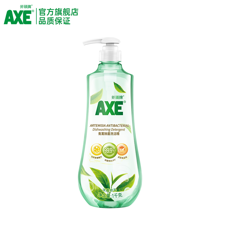 AXE斧头牌青蒿绿茶洗洁精洗家用小瓶大桶1kg*1瓶官方旗舰店 - 图0