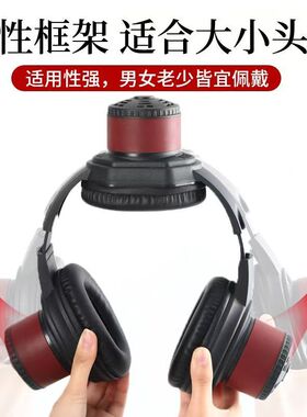 头耳灸艾灸盒头耳专用