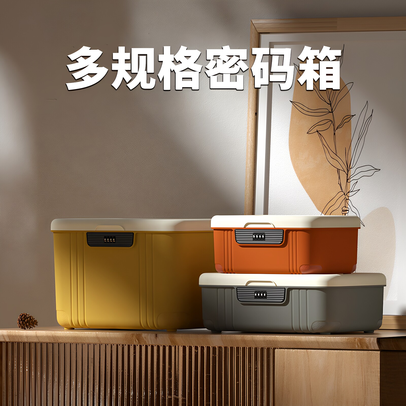 图4