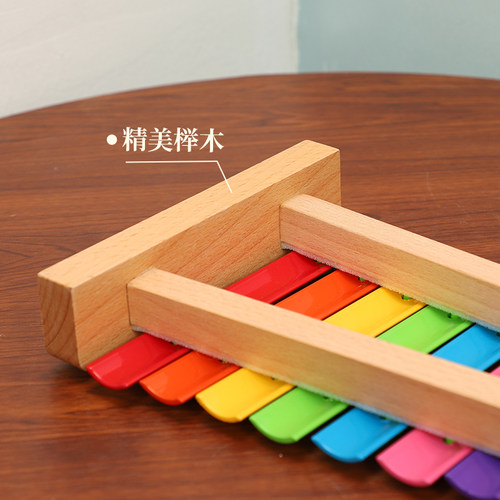 音乐手敲琴男孩女孩宝宝儿童益智音乐玩具 1-3岁婴儿八音小木琴套 - 图0