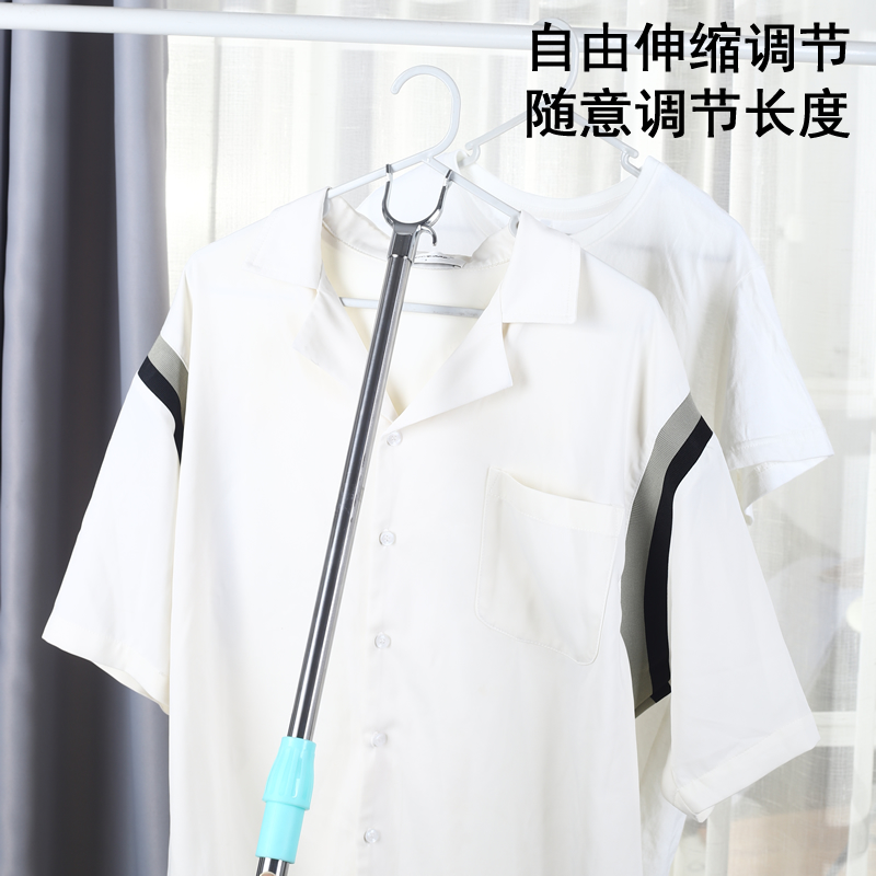 可伸缩不锈钢晾衣叉撑衣杆取衣服叉杆晾衣杆挑衣杆凉晒衣杆衣叉丫 - 图1