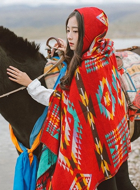 西藏青海旅行披肩斗篷草原沙漠