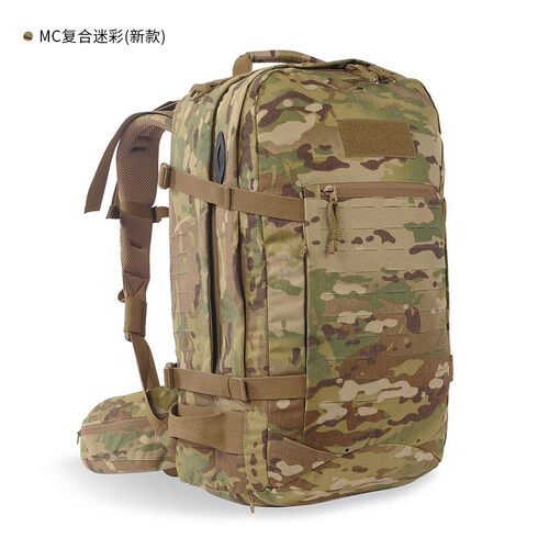 德国塔虎TT任务型背包V2.0户外多功能战术双肩包 37L大容量背包 - 图2
