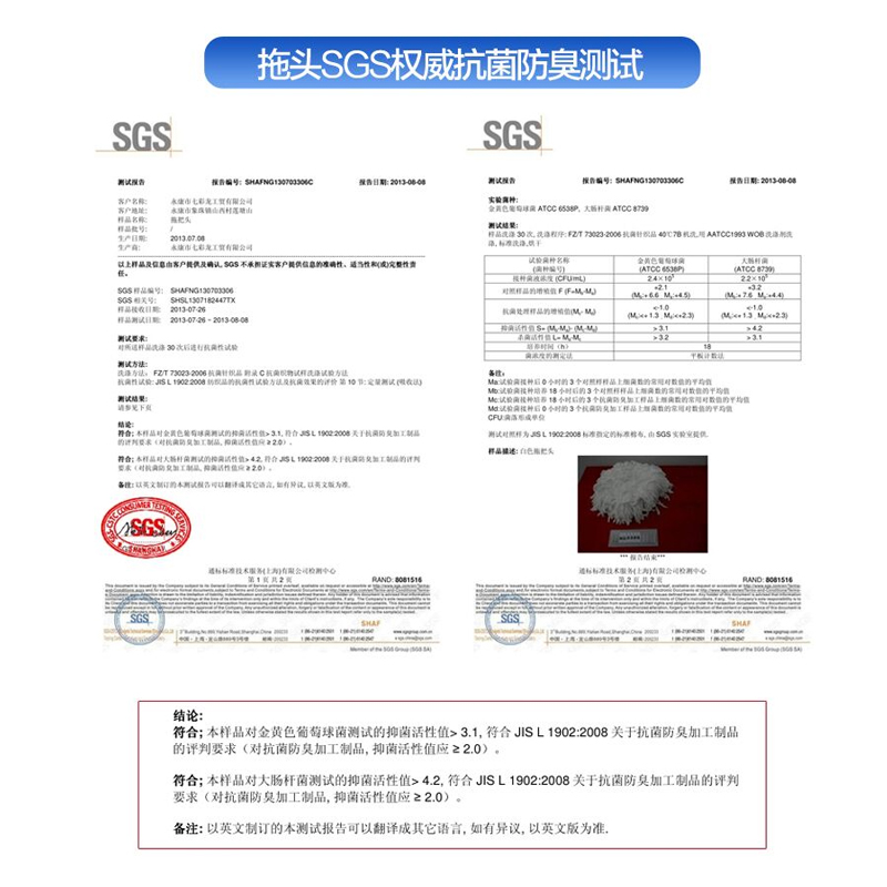 拖布杆拖把头替换通用手压旋转拖把杆单杆拖把配件大全家用墩布头 - 图2