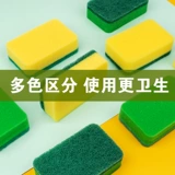 Miaojie Блюда, мыть губку, вытирайте кухню специальную ткань для мытья посуды