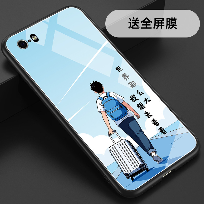 适用苹果5玻璃手机壳iphone5s保护套防摔ip5全包软超薄情侣潮网红男液态硅胶女个性新卡通创意简约大世界定制,淘宝优惠券,粉丝福利购,淘宝优惠卷