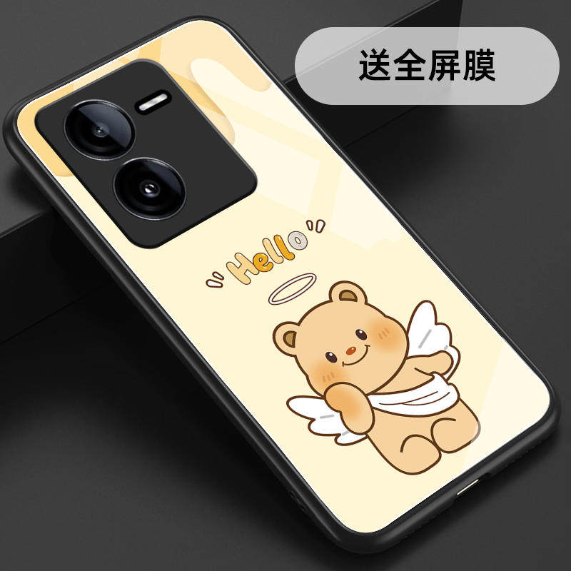 适用iQOOZ8玻璃手机壳Z8x保护套软全包防摔定制薄硅胶黄油小熊直边新款卡通高级简约时尚男女液态创意情侣网,淘宝优惠券,粉丝福利购,淘宝优惠卷