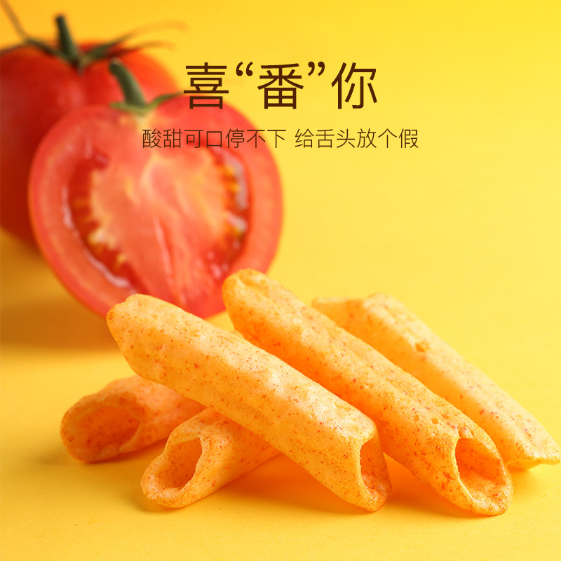 喜盈盈一口消磨时间休闲办公番薯片 喜盈盈膨化食品