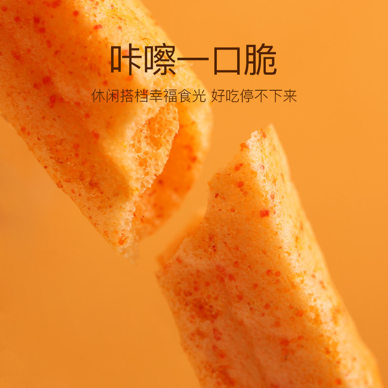 喜盈盈一口消磨时间休闲办公番薯片 喜盈盈膨化食品