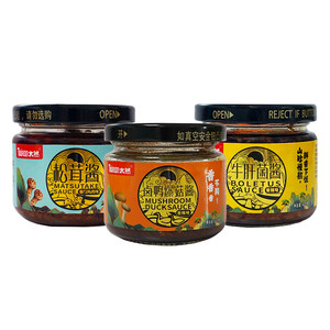 [2瓶]大山合太然牛肝菌酱松茸酱卤鸭爆菇酱拌饭拌面酱香菇辣椒酱