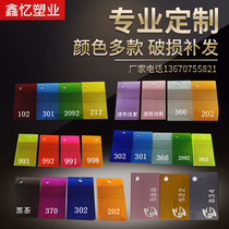 Transparent Color acrylic plate Customized machined organic plate engraving cut shape organic glass plate Laser set