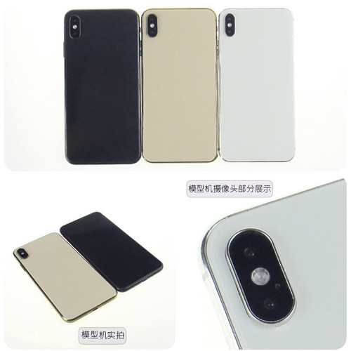 驰李适用于8 X手机模型机XS max XR 6S 7plus 8plus仿真可亮屏机模道具玻璃屏幕 - 图2