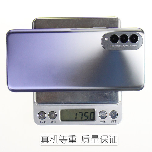 驰李适用于荣耀X20SE手机模型 荣耀X20道具柜台展示模型机x20se可开机亮屏 - 图3