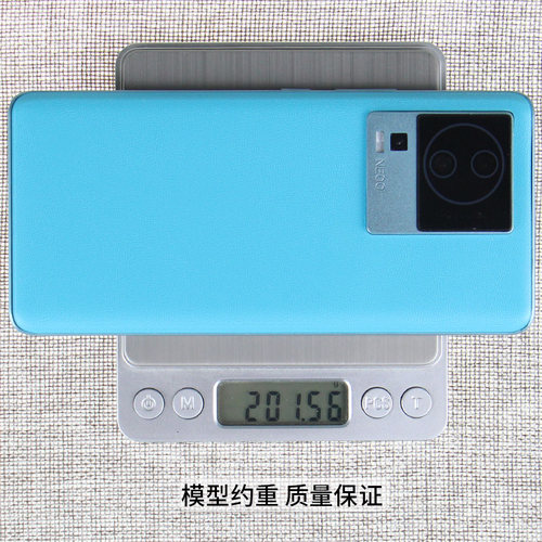 驰李适用于IQOO neo7手机模型 仿真展示道具机模可亮屏模型机样板模型neo7se NEO7竞速版 - 图3