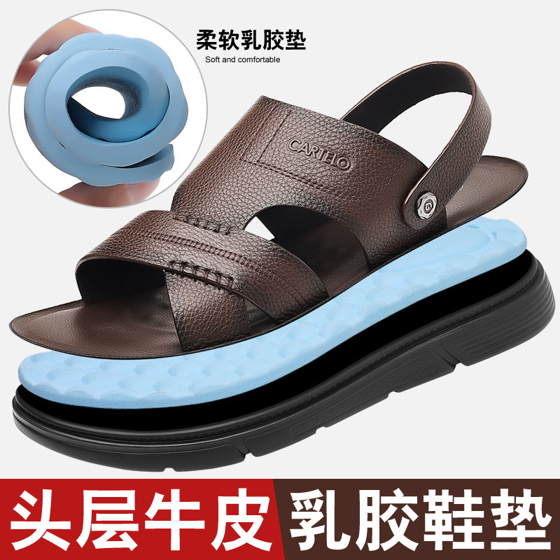 图 5