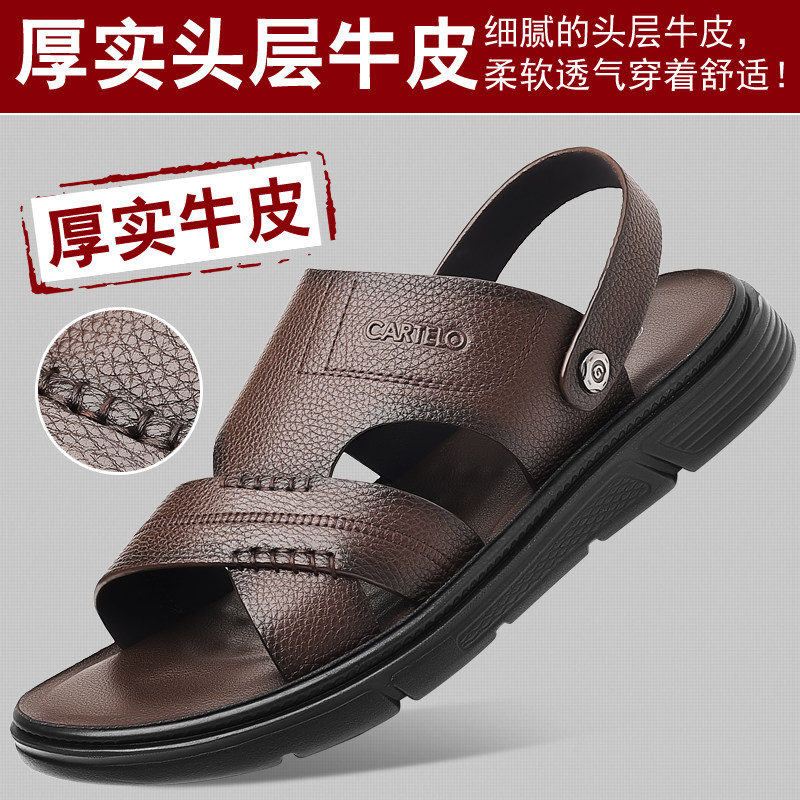图 4