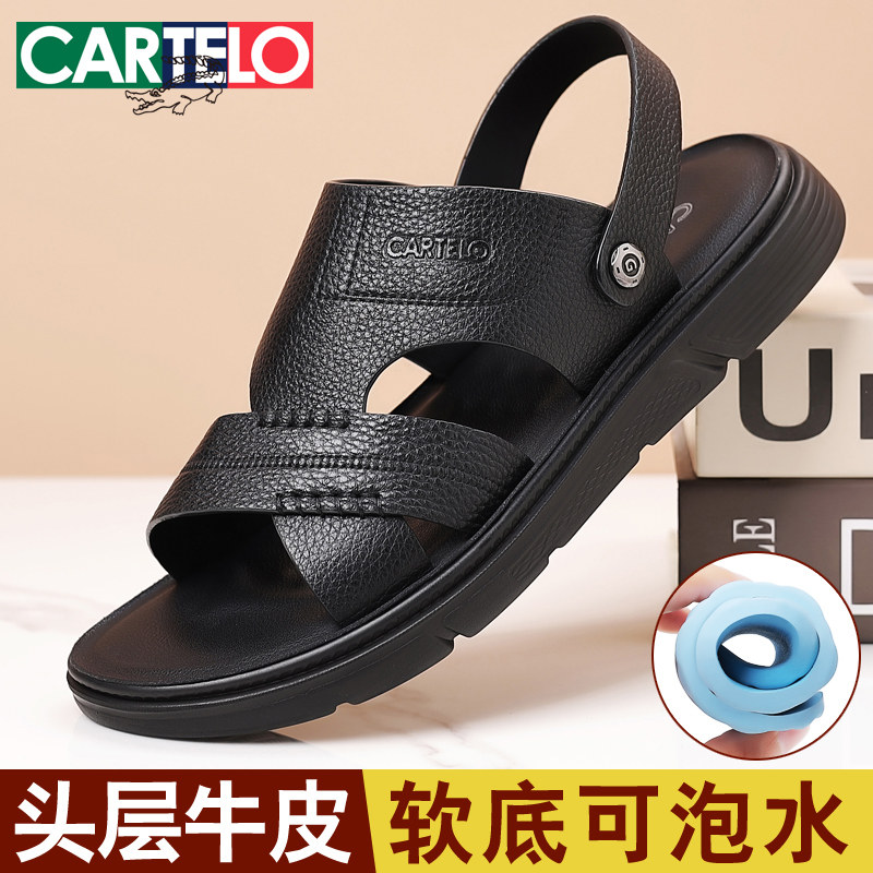 图 2