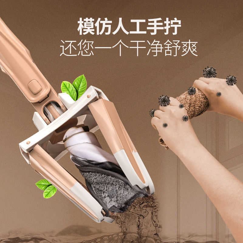  鑫宝鹭平板拖把