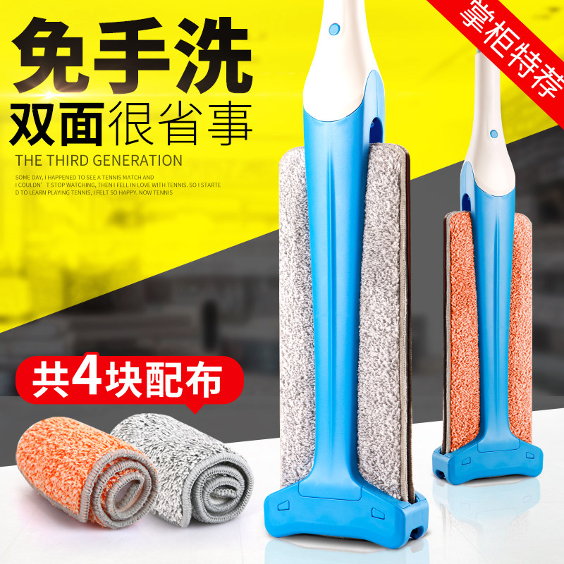 免手洗家用一拖干湿两用吸水净平板 鑫宝鹭平板拖把