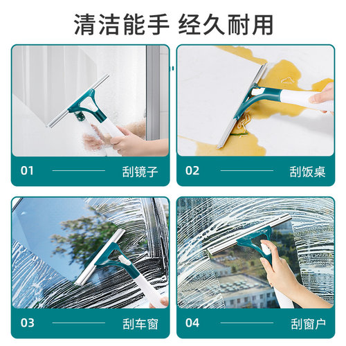 纱窗刷喷水玻璃刮擦玻璃刮水神器家用窗户清洁工具清洗玻璃擦窗器 - 图3
