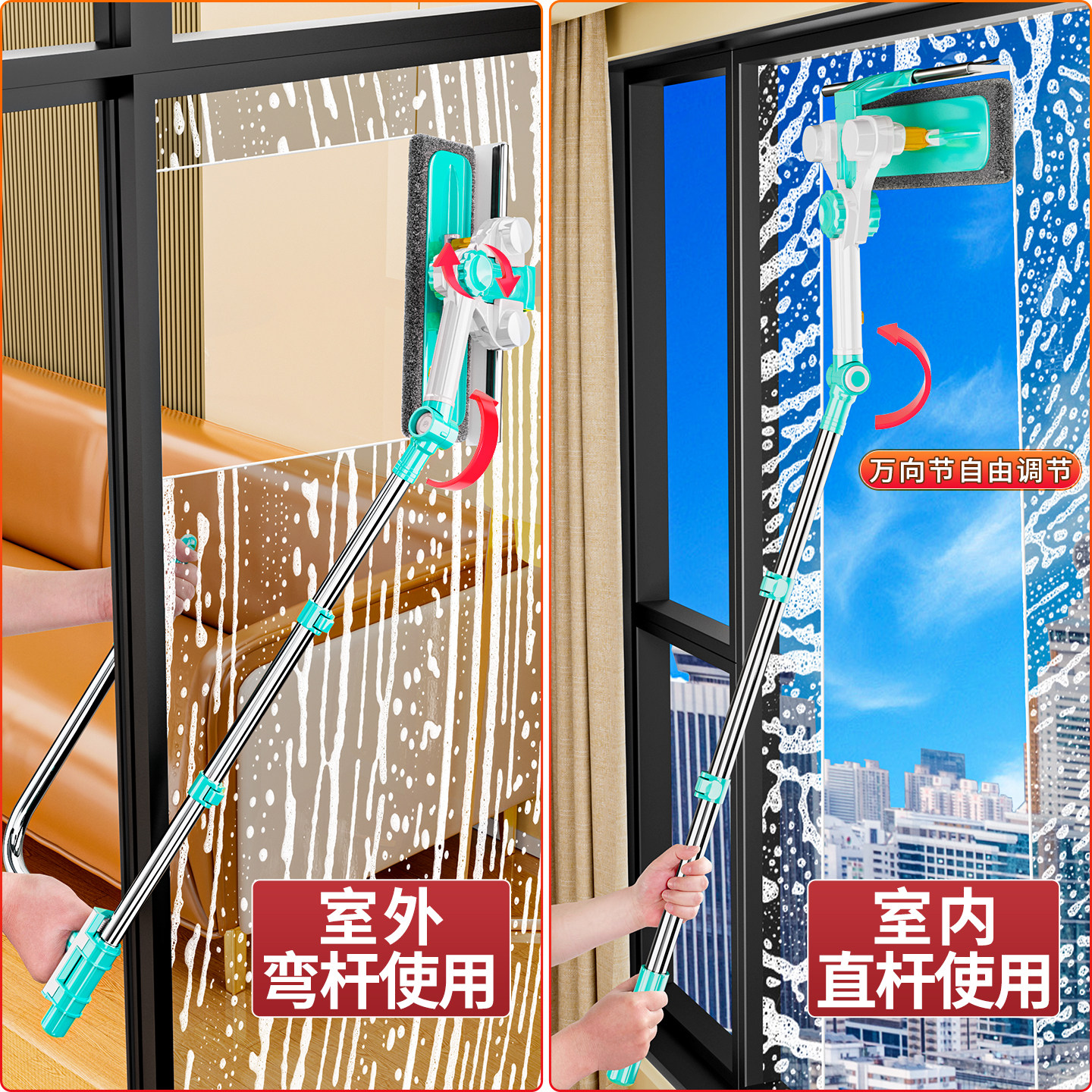 擦玻璃神器家用2026新款高层窗外双面擦洗刮窗户家政专用清洁工具