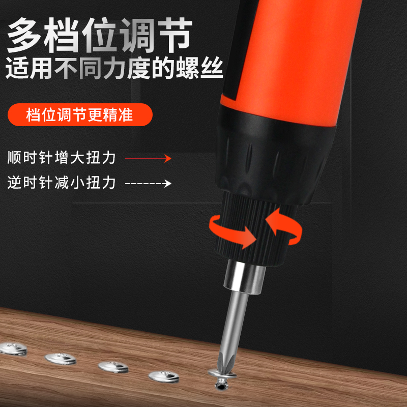 安埗2000转高转速电动螺丝刀罗电批 汉邦五金专营电动螺丝批