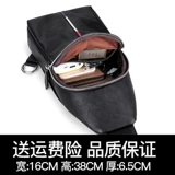 Мужская нагрудная сумка, трендовая сумка на одно плечо для отдыха, рюкзак