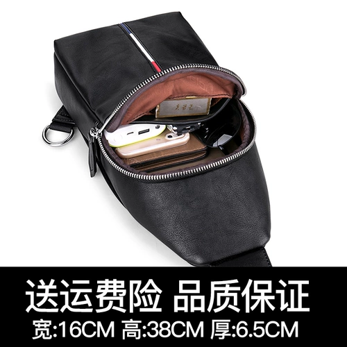 Мужская нагрудная сумка, трендовая сумка на одно плечо для отдыха, рюкзак