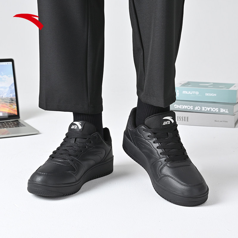 安踏元年板鞋男款2025秋季黑色皮面轻质减震休闲男鞋男士运动鞋子
