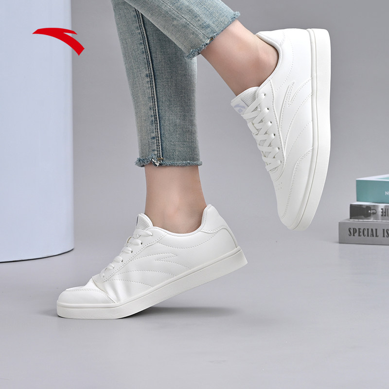 安踏女鞋板鞋冬季新款防滑小白鞋皮面正品厚底增高防水运动鞋女,淘宝优惠券,粉丝福利购,淘宝优惠卷