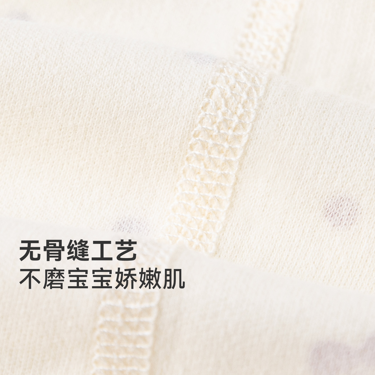 Coratile baby pure cotton home clothes set