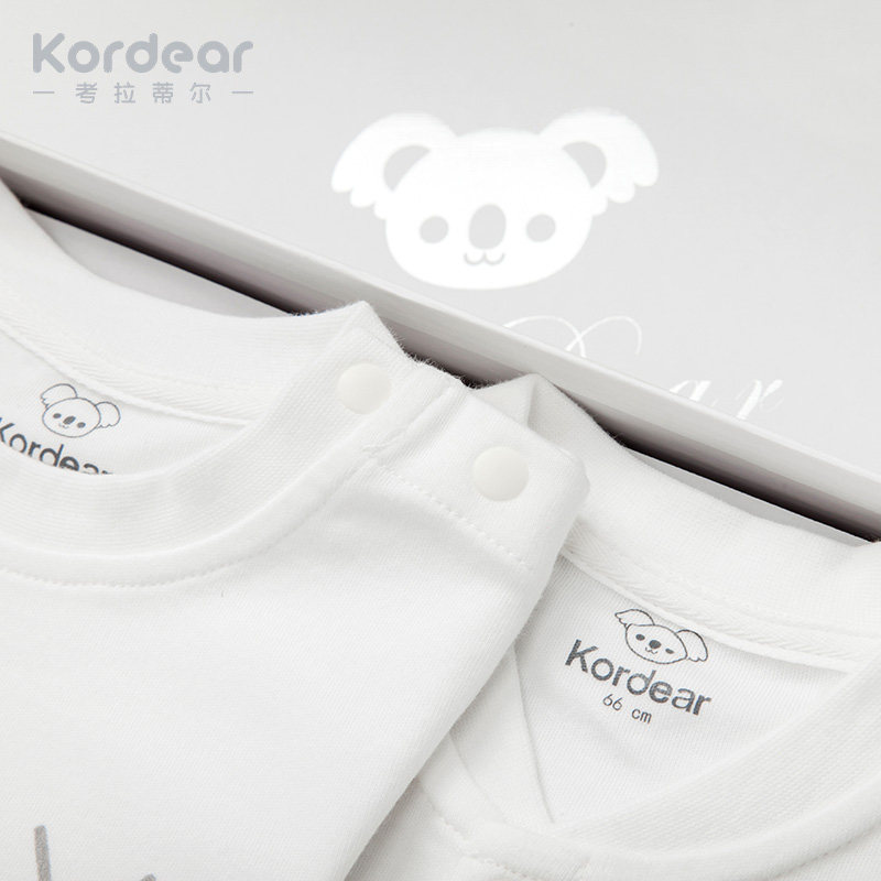 男女宝宝衣服满月百天新生儿礼盒 kordear婴儿礼盒