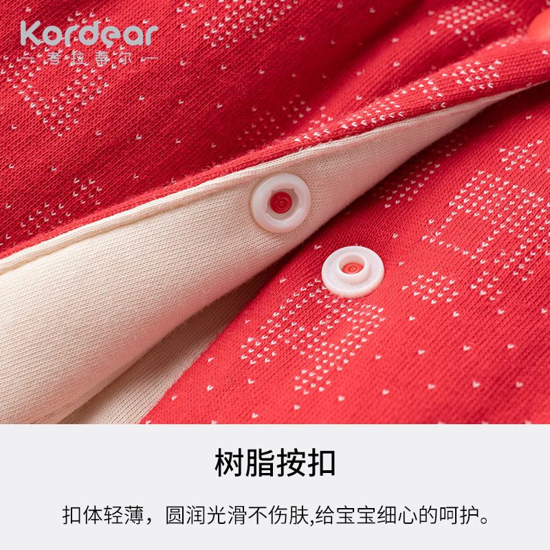 考拉蒂尔 宝宝夹棉连帽连体衣婴儿新年拜年服中国风红色棉服棉袄