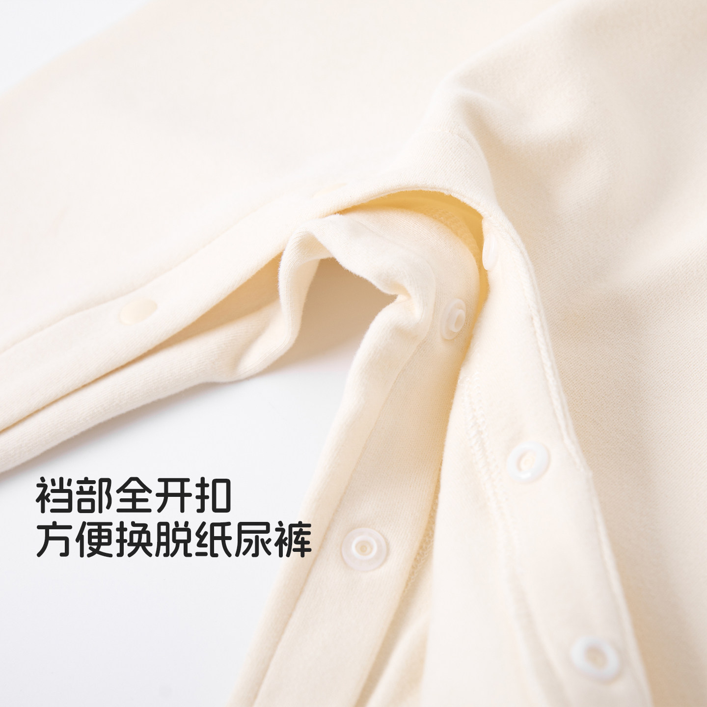 考拉蒂尔 婴儿秋衣秋裤套装保暖内衣秋冬宝宝打底睡衣儿童家居服,淘宝优惠券,粉丝福利购,淘宝优惠卷