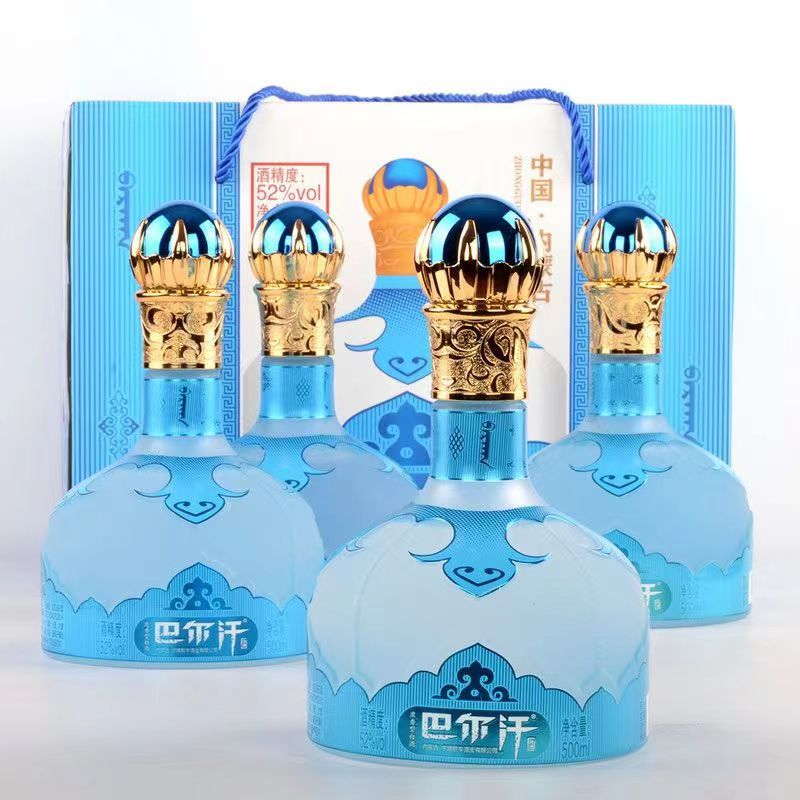 巴尔汗6瓶绿胖子52度内蒙酒纯粮食酿造酒厂直固态发酵清香型白酒