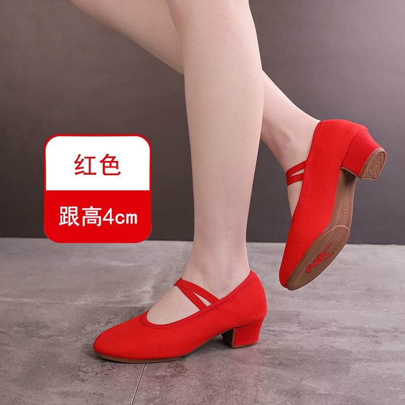 舞蹈鞋女软底练功鞋夏春款成人教师专用带中跟形体肚皮民族芭蕾鞋 - 图0