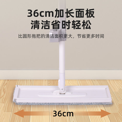 拖把家用一拖净免手洗挤水懒人神器卧室木地板专用伸缩平板拖地布 - 图3