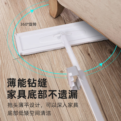 拖把家用一拖净免手洗挤水懒人神器卧室木地板专用伸缩平板拖地布 - 图1