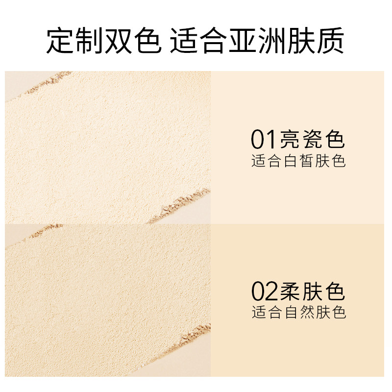 卡姿兰粉饼控油正品蜜干粉 卡姿兰瑞鼎诚粉饼