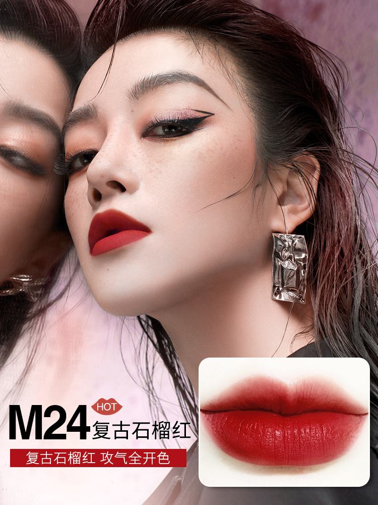 卡姿兰雾吻女雾面丝绒显白大众口红 卡姿兰瑞鼎诚唇膏/口红