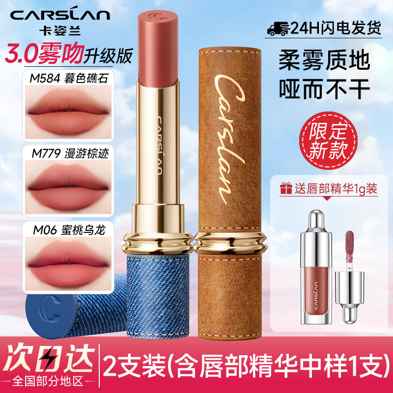 图 2