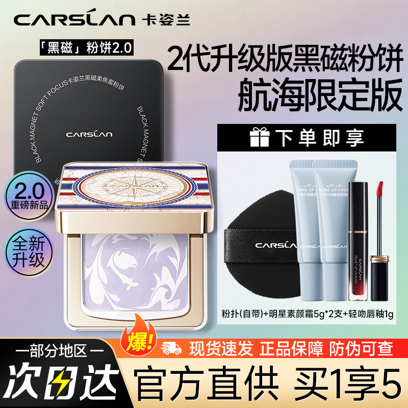 图 3