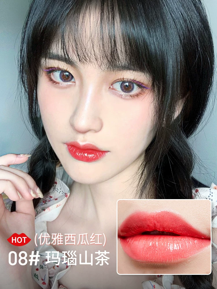 Carslan, moisturizing lipstick, long-term effect