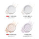 Kazilan loose powder is not easy to remove makeup and send honey powder