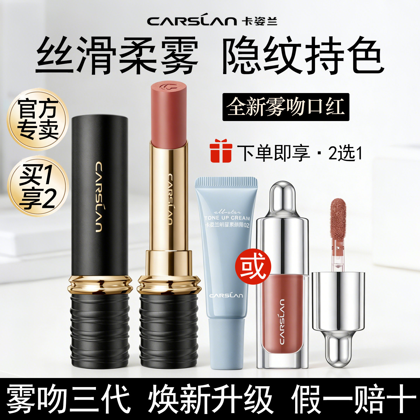 图 3