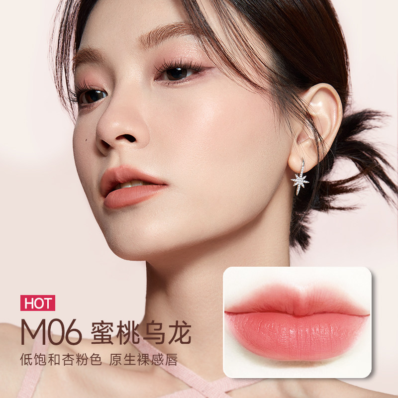 卡姿兰雾吻女雾面丝绒显白大众口红 卡姿兰瑞鼎诚唇膏/口红