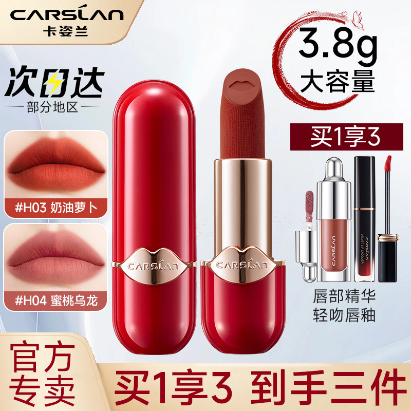 图 3