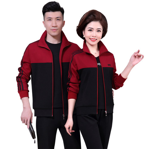中老年情侣装外套春装2026运动服男女中年人爸爸妈妈休闲三件套装 - 图3