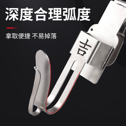 架子工挂钩木工电动扳手新款旋转挂勾挂架多功能工具腰架支架配件 - 图0